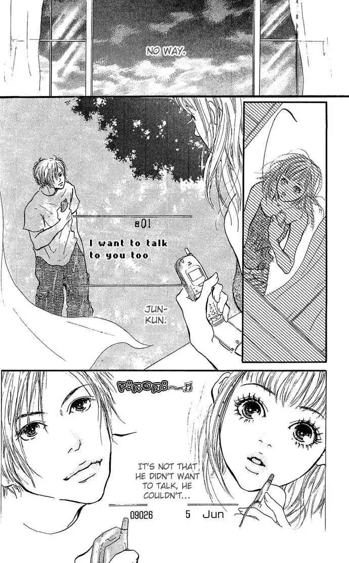 Maigo no Bambi ni Kiss wo 1 mm Chapter 2 26